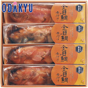 yzc}SݓX m ˓c n ڑ̎ϕt / Ε Ε ~Mtg ~̑蕨 2025 yV e Fl Ј e b͂]Ԏw聦Eւ͓͕s