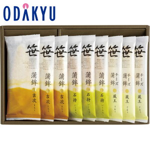 yzc}SݓX m g{  n ܂ڂ l AD-243 / Ε Ε ~Mtg ~̑蕨 2025 yV e Fl Ј e b͂]Ԏw聦kCElEBE