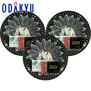 yzc}SݓX m ֓ˎs яX n Ƃӂhg 3M / Ε Ε ~Mtg ~̑蕨 2025 yV e Fl Ј e b͂]Ԏw聦Eւ͓͕s