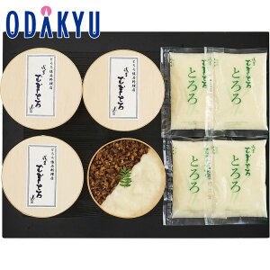 yzc}SݓX m 󑐂ނƂ n ߍ]ς̂Ƃ낲͂ / Ε Ε ~Mtg ~̑蕨 2025 yV e Fl Ј e b͂]Ԏw聦Eւ͓͕s