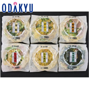 yzc}SݓX m  n ]򏬓 H 艄ǂ / Ε Ε ~Mtg ~̑蕨 2025 yV e Fl Ј e b11/6菇͂i͂]ԎwjE