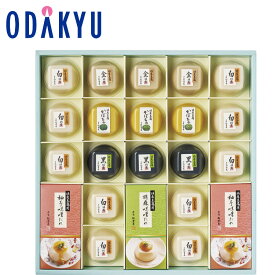 【公式】小田急百貨店 ［ 赤坂松葉屋 ］ 季の彩 胡麻豆腐 TH-50 / 御歳暮 歳暮 冬ギフト 冬の贈り物 2025 楽天 親戚 友人 会社宛 両親 ｜お届け希望期間指定※沖縄・離島へは届不可