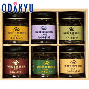 yzc}SݓX m Hi n Iώ 6 l ˔ / Ε Ε ~Mtg ~̑蕨 2025 yV e Fl Ј e b͂]Ԏw聦Eւ͓͕s