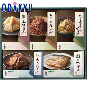 yzc}SݓX m  Zg n ̖ KAT-30Z / Ε Ε ~Mtg ~̑蕨 2025 yV e Fl Ј e b11/6菇͂i͂]ԎwjEւ