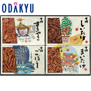 yzc}SݓX m 󑐍 n ΎL OK-30 / Ε Ε ~Mtg ~̑蕨 2025 yV e Fl Ј e b11/6菇͂i͂]ԎwjE