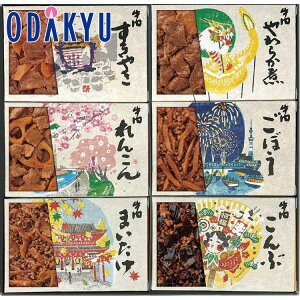 yzc}SݓX m 󑐍 n ΎL OK-50 / Ε Ε ~Mtg ~̑蕨 2025 yV e Fl Ј e b͂]Ԏw聦Eւ͓͕s