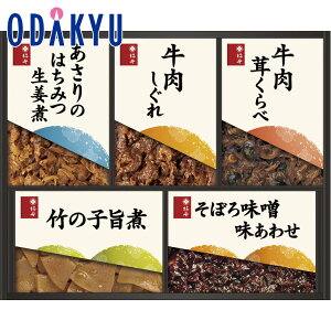 yzc}SݓX m ` n  l SW30 / Ε Ε ~Mtg ~̑蕨 2025 yV e Fl Ј e b͂]Ԏw聦Eւ͓͕s