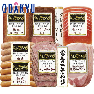 yzc}SݓX m ɓn n Hʂ̂oGeBZbg RK-600 / Ε Ε ~Mtg ~̑蕨 2025 yV e Fl Ј e b11/6菇͂i͂]Ԏw