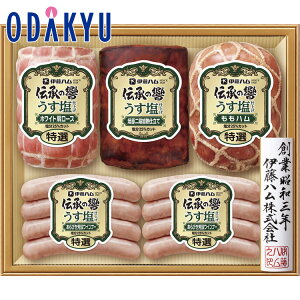 �y�����z���c�}�S�ݓX �m �ɓ��n�� �n �������d�グ�n�� �l���� / ��Ε� �Ε� �~�M�t�g �~�̑��蕨 2025 �y�V �e�� �F�l ��Ј� ���e �b��7-10���́i���͂����Ԏw��͏I���j������E�����ւ�