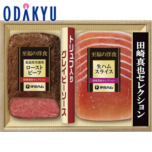 yzc}SݓX m ɓn n c^ZNV [Xgr[tZbg TRB-30 / Ε Ε ~Mtg ~̑蕨 2025 yV e Fl Ј e b11/6菇͂i͂