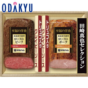 yzc}SݓX m ɓn n c^ZNV [Xgr[tZbg TRB-40 / Ε Ε ~Mtg ~̑蕨 2025 yV e Fl Ј e b11/6菇͂i͂