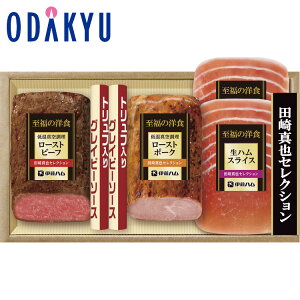 yzc}SݓX m ɓn n c^ZNV [Xgr[tZbg TRB-50 / Ε Ε ~Mtg ~̑蕨 2025 yV e Fl Ј e b11/6菇͂i͂