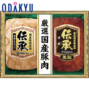 �y�����z���c�}�S�ݓX �m �ɓ��n�� �n �`�� ���Y�ؓ��n�� �l���� IDM-40 / ��Ε� �Ε� �~�M�t�g �~�̑��蕨 2025 �y�V �e�� �F�l ��Ј� ���e �b��7-10���́i���͂����Ԏw��͏I���j������E����