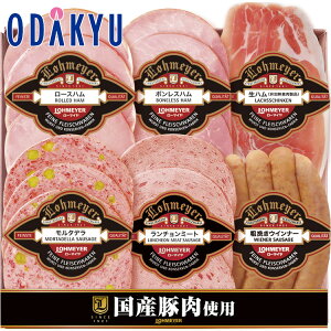 yzc}SݓX m [}C n n E \[Z[W l / Ε Ε ~Mtg ~̑蕨 2025 yV e Fl Ј e b11/6菇͂i͂]Ԏwj