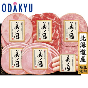 yzc}SݓX m {n n kC v~A m l USS-446 / Ε Ε ~Mtg ~̑蕨 2025 yV e Fl Ј e b͂]Ԏw聦Eւ͓