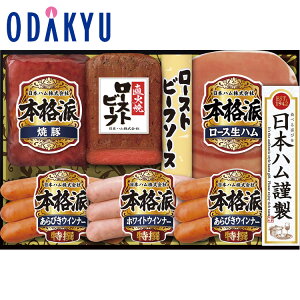 yzc}SݓX m {n n {ih[Xgr[t l / Ε Ε ~Mtg ~̑蕨 2025 yV e Fl Ј e b11/6菇͂i͂]Ԏwj