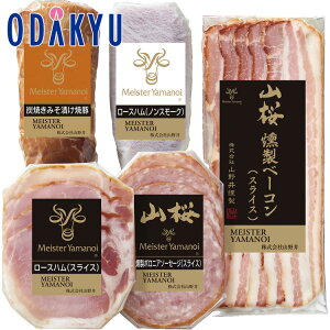 yzc}SݓX m }CX^[R n YĂ݂Ђē؂ƃ[XnZbg / Ε Ε ~Mtg ~̑蕨 2025 yV e Fl Ј e b11/6菇͂i͂