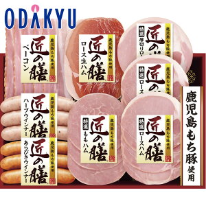 yzc}SݓX m v}n n ̑V ؃n l TZ-SC / Ε Ε ~Mtg ~̑蕨 2025 yV e Fl Ј e b͂]Ԏw聦Eւ͓