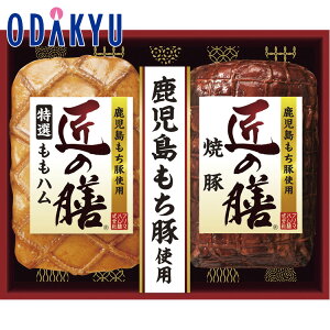 yzc}SݓX m v}n n ̑V ؃n l TZ-MA / Ε Ε ~Mtg ~̑蕨 2025 yV e Fl Ј e b͂]Ԏw聦Eւ͓