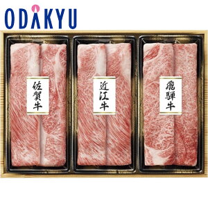 yzc}SݓX 3킷ĂHה׃Zbg / Ε Ε ~Mtg ~̑蕨 2025 yV e Fl Ј e b͂]Ԏw聦Eւ͓͕s