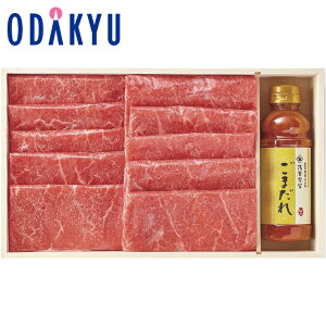 yzc}SݓX m 󑐍 n јaԂԗpZbg / Ε Ε ~Mtg ~̑蕨 2025 yV e Fl Ј e b11/6菇͂i͂]Ԏwjk