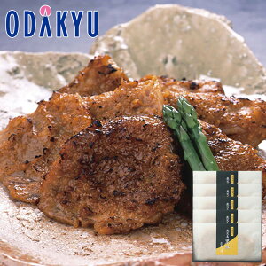 yzc}SݓX m Ȃ n ؖX / Ε Ε ~Mtg ~̑蕨 2025 yV e Fl Ј e b͂]Ԏw聦Eւ͓͕s