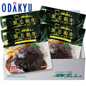 yzc}SݓX m [Xgr[t̓XqR n јano[OXe[L / Ε Ε ~Mtg ~̑蕨 2025 yV e Fl Ј e b͂]Ԏw聦E