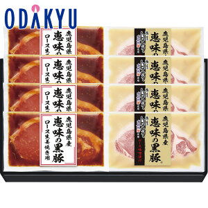 yzc}SݓX Y b̍ [XXЂ E IĂp / Ε Ε ~Mtg ~̑蕨 2025 yV e Fl Ј e b11/6菇͂i͂]Ԏw