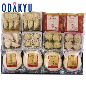 yzc}SݓX m dcѓX n NC[ _SZbg 9 / Ε Ε ~Mtg ~̑蕨 2025 yV e Fl Ј e b͂]Ԏw聦Eւ͓͕s