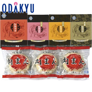 yzc}SݓX m z n Eߓ_S l / Ε Ε ~Mtg ~̑蕨 2025 yV e Fl Ј e b͂]Ԏw聦kCElEBEEւ͓͕s