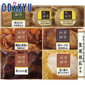 yzc}SݓX m ^ۗ_ n ay؃Mtg WA-500S / Ε Ε ~Mtg ~̑蕨 2025 yV e Fl Ј e b͂]Ԏw聦Eւ͓͕s