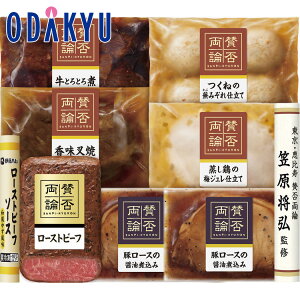 yzc}SݓX m ^ۗ_ n [Xgr[t E ay؃Mtg WA-800S / Ε Ε ~Mtg ~̑蕨 2025 yV e Fl Ј e b͂]Ԏw聦Eւ͓͕s