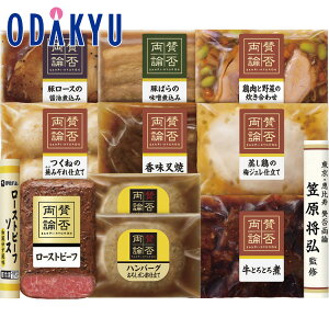 yzc}SݓX m ^ۗ_ n [Xgr[t E ay؃Mtg WA-103S / Ε Ε ~Mtg ~̑蕨 2025 yV e Fl Ј e b͂]Ԏw聦Eւ͓͕s