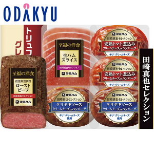 yzc}SݓX m ɓn n c^ZNV [Xgr[t  y؃Zbg RHB-40 / Ε Ε ~Mtg ~̑蕨 2025 yV e Fl Ј e b11/6菇͂