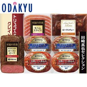 yzc}SݓX m ɓn n c^ZNV [Xgr[t  y؃Zbg RHB-50 / Ε Ε ~Mtg ~̑蕨 2025 yV e Fl Ј e b11/6菇͂