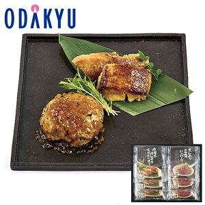 yzc}SݓX no[OƃJXJC̖XЂĂ̋l / Ε Ε ~Mtg ~̑蕨 2025 yV e Fl Ј e b͂]Ԏw聦Eւ͓