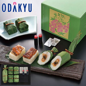 yzc}SݓX m ȂB  n Ȃނ l / Ε Ε ~Mtg ~̑蕨 2025 yV e Fl Ј e b11/6菇͂i͂]Ԏwj