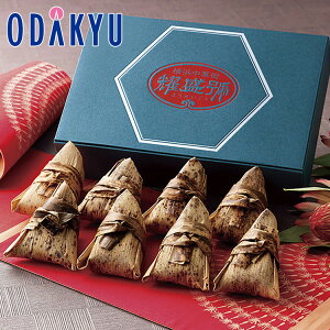 yzc}SݓX l؊Xm sj n ؊pς܂ / Ε Ε ~Mtg ~̑蕨 2025 yV e Fl Ј e b11/6菇͂i͂]ԎwjE