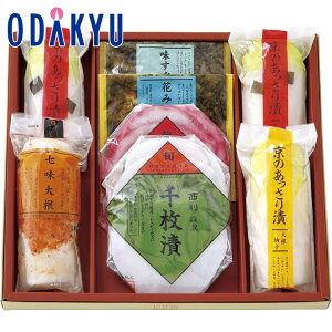 yzc}SݓX m  n  / Ε Ε ~Mtg ~̑蕨 2025 yV e Fl Ј e b11/6菇͂i͂]ԎwjEւ͓͕s