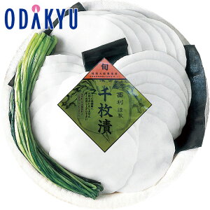 yzc}SݓX m  n 疇 / Ε Ε ~Mtg ~̑蕨 2025 yV e Fl Ј e b11/6菇͂i͂]ԎwjEւ͓͕s