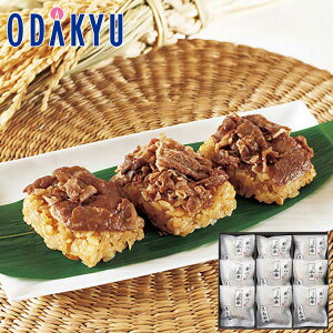 yzc}SݓX m Ĕ × l` n јâĂ / Ε Ε ~Mtg ~̑蕨 2025 yV e Fl Ј e b͂]Ԏw聦Eւ