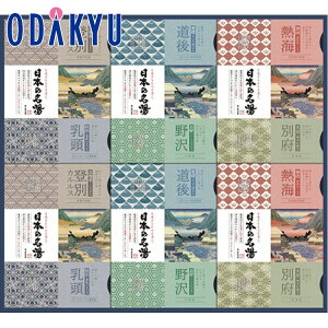 yzc}SݓX m oXN n {̖IWiMtgZbg CMOG-50 / Ε Ε ~Mtg ~̑蕨 2025 yV e Fl Ј e b11/6菇͂i͂]