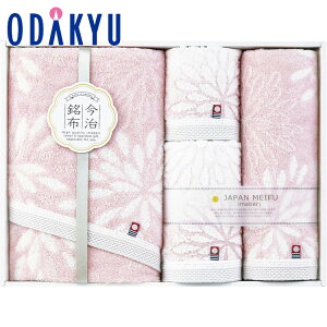 yzc}SݓX m a n z Ԉ ͂Ȃ ^IZbg sN / Ε Ε ~Mtg ~̑蕨 2025 yV e Fl Ј e b͂]Ԏw聦E