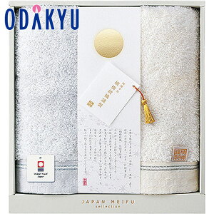 yzc}SݓX m a n z 틴Dސ tFCX^IZbg / Ε Ε ~Mtg ~̑蕨 2025 yV e Fl Ј e b͂]Ԏw聦E