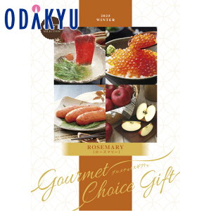 yzc}SݓX m O`CXMtg n [Y}[R[X / Ε Ε ~Mtg ~̑蕨 2025 yV e Fl Ј e b11/6菇͂i͂]Ԏwj