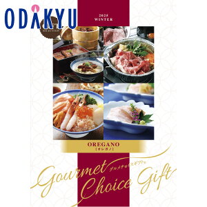 yzc}SݓX m O`CXMtg n IKmR[X / Ε Ε ~Mtg ~̑蕨 2025 yV e Fl Ј e b11/6菇͂i͂]Ԏwj