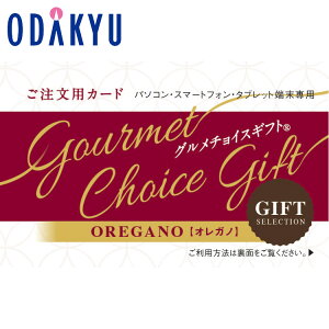 yzc}SݓX m O`CXMtg n IKmR[X J[h / Ε Ε ~Mtg ~̑蕨 2025 yV e Fl Ј e b͂]Ԏw聦Eւ͓͕s