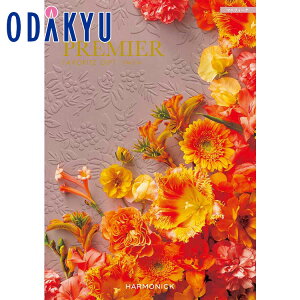 yzc}SݓX m v~G n }jtB[N / Ε Ε ~Mtg ~̑蕨 2025 yV e Fl Ј e b11/6菇͂i͂]ԎwjEւ͓͕s