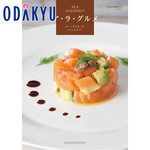 yzc}SݓX m AEEO n Vf / Ε Ε ~Mtg ~̑蕨 2025 yV e Fl Ј e b11/6菇͂i͂]ԎwjEւ