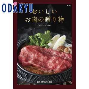 yzc}SݓX m ̑蕨 n HMO / Ε Ε ~Mtg ~̑蕨 2025 yV e Fl Ј e b11/6菇͂i͂]ԎwjEւ͓